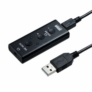 代引不可 USBオーディオ変換アダプタ 4極ヘッドセット用 USB A オーディオ 変換アダプタ コンパクト 便利 サンワサプライ MM-ADUSB4N