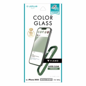 iPhone 14/13/13 Pro 全画面保護 ソフトフレーム ビリジアン ViAMO COLOR GLASS 液晶保護ガラス ガラスフィルム 超硬度10H 表面強化ガラ