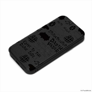 iPhone 14 Pro 6.1インチ 用 ガラスフリップ ケース カバー ダース・ベイダー 背面ガラス マグネットロック 手帳型ケース STAR WARS スタ