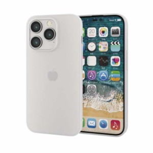 代引不可 iPhone 14 Pro ケース カバー ソフト 最軽量 超極薄 カメラ周り保護 薄さ0.5mm 極み設計 マットクリア エレコム PM-A22CPP05CR