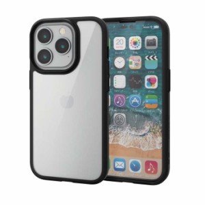 代引不可 iPhone 14 Pro ケース カバー ハイブリッド 360度全面保護 耐衝撃 衝撃吸収 軽量 薄型 ストラップホール付 背面クリア ガラスフ