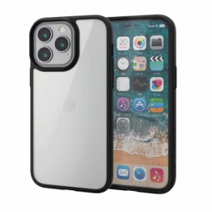 代引不可 iPhone 14 Pro Max ケース カバー ハイブリッド 360度全面保護 耐衝撃 衝撃吸収 軽量 ストラップホール付 背面クリア ガラスフ