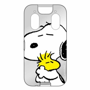 docomo キッズケータイ KY-41C 対応 ケース カバー ピーナッツ ハグ ソフトケース PEANUTS SNOOPY キャラクター グルマンディーズ SNG-74