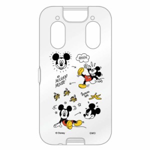 docomo キッズケータイ KY-41C 対応 ケース カバー ディズニーキャラクター ミッキーマウス ソフトケース Disney Mickey Mouse キャラク