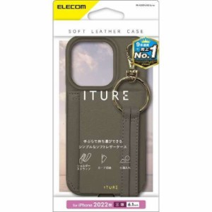 即納 代引不可 iPhone 14 Pro ケース カバー レザー 軽量 ショルダーストラップ付 コインケース付 ITURE チャコールグレー エレコム PM-A