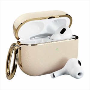 AirPods Pro(第2/1世代)用 PUレザーケース ベージュ エアポッズプロケース カラビナリング付き PGA PG-APP2PU02BE