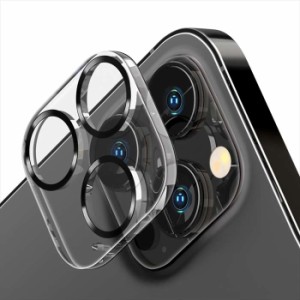iPhone 14 Pro iPhone 14 ProMax用 カメラフルプロテクター クリア／ブラック 全面保護 キズに強い 10H 高透明 カメラレンズ保護 PGA PG-