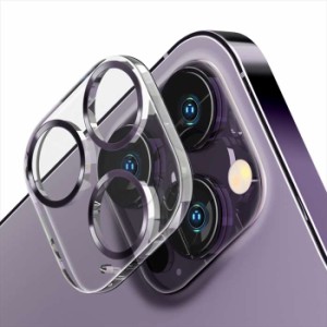 iPhone 14 Pro iPhone 14 ProMax用 カメラフルプロテクター クリア／パープル 全面保護 キズに強い 10H 高透明 カメラレンズ保護 PGA PG-