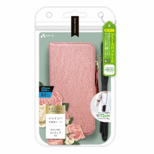 iPhone 14 Pro 対応 6.1インチ ケース カバー シャイニー手帳型ケース シャイニーピンク ブックタイプケース キラキラ かわいい エアージ