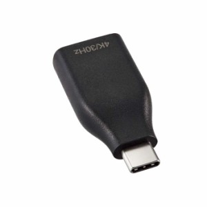 代引不可 変換アダプタ  USB Type C to HDMI 4K 30Hz ブラック コンパクトタイプ エレコム MPA-CHDMIADBK