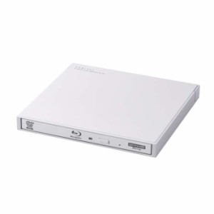 即納 代引不可 外付け ブルーレイドライブ ホワイト BDXL DVD CD USB 3.2 Gen1 ケーブル2本 Type-C + Type-A 書込み/再生ソフト ロジテッ