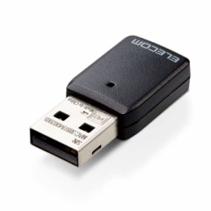 即納 代引不可 Wi-Fi 5(11ac) 867+300Mbps USB3.0対応小型無線LANアダプター ブラック WiFi 無線LAN 子機 ビームフォーミング MU-MIMO機