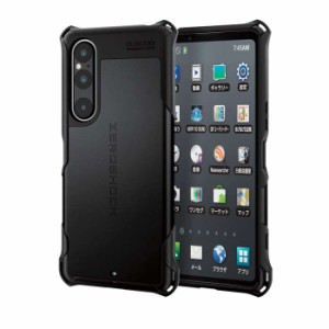 即納 代引不可 Xperia 1 V SO-51D SOG10 ハイブリッドケース ZEROSHOCK ブラック ケース カバー エレコム PM-X231ZEROBK