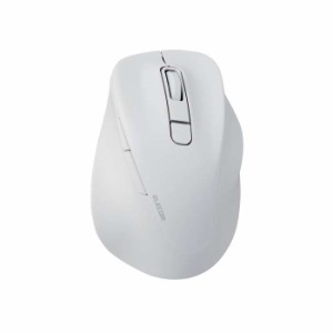 即納 代引不可 Bluetooth 静音マウス ワイヤレスマウス 5ボタン ホワイト 無線 Sサイズ 右手専用 抗菌 小型 EX-G エレコム M-XGS30BBSKWH