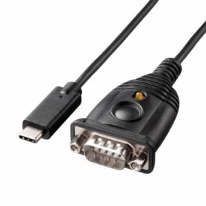 即納 代引不可 USB Type C-RS232Cコンバータ ケーブル長0.4m 変換 コンバータ  サンワサプライ USB-CVRS9HC
