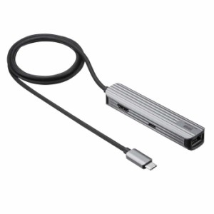 即納 代引不可 USB Type-Cマルチ変換アダプタ HDMI＋LAN付 ケーブル1m アルミ素材 変換アダプタ 持ち運び サンワサプライ USB-3TCHLP7S-1