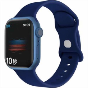 即日出荷 Apple Watch 41/40/38mm対応 シリコンバンド ネイビー アップルウォッチ ベルト バンド シリコン カラー シンプル うぃすたりあ