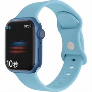 Apple Watch 41/40/38mm対応 シリコンバンド スカイブルー アップルウォッチ ベルト バンド シリコン カラー シンプル うぃすたりあ GRK-