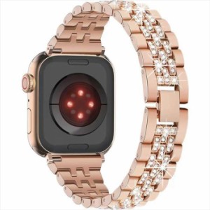 Apple Watch 41/40/38mm対応 ステンレスストーンバンド ピンクゴールド アップルウォッチ ベルト バンド ラインストーン おしゃれ ゴージ