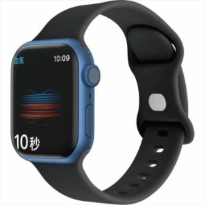 Apple Watch 49/45/44/42mm対応 シリコンバンド ブラック アップルウォッチ ベルト バンド シリコン カラー シンプル うぃすたりあ GRK-W