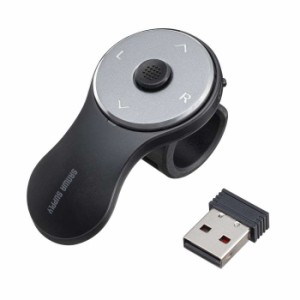 即納 代引不可 ワイヤレス リングマウス3 小型 充電式 Bluetooth 会議 プレゼン サンワサプライ MA-WRING3BK