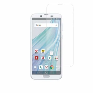 即日出荷 AQUOS R3 SH-04L/SHV44 ガラスフィルム ドレスマ GSSH04L ドレスマ GSSH04L