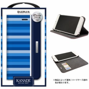 LEPLUS iPhone 6s/6 KANADE デザインPUレザーカバー ブルー LP-IP64DLKNBL