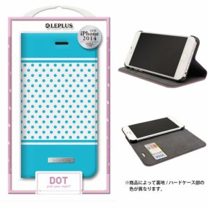 LEPLUS iPhone 6s/6 DOT デザインPUレザーカバー ブルー LP-IP64DLDTBL