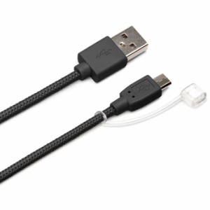 micro USB タフケーブル 0.5m ブラック PG- PG-MC05M01BK