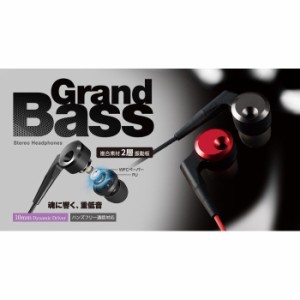 即納 代引不可 ステレオヘッドホンマイク“Grand Bass”　ブラック エレコム EHP-GB100MBK