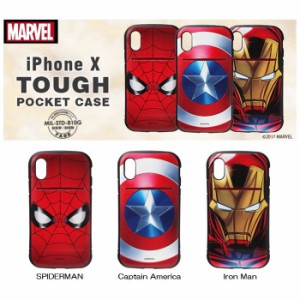 iPhone X ハードケース タフポケットケース MARVEL ３キャラクター スパイダーマン/キャプテン・アメリカ/アイアンマン PGA PG-DCS