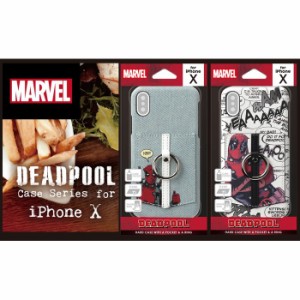 iPhoneX 用 ハード ケース カバー MARVEL マーベル ポケット＆リング付き DEADPOOL デッドプール ２カラーデザイン PGA PG-DCS42