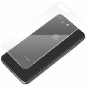 iPhone8Plus iPhone7Plus 用 保護ガラス 3Dフルラウンド 背面保護ガラス スーパークリア 硬度9H 高光沢 PGA PG-17LGL31