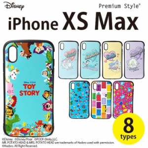 iPhone Xs Max 6.5 インチ 用 ケース カバー 耐衝撃 ハイブリッド タフケース ディズニー Disney ８デザイン PGA PG-DCS5*****
