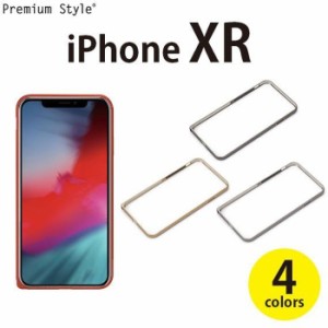 iPhone XR 6.1インチ アイフォン テンアール 用 ケース カバー アルミニウムバンパー ４カラー PGA PG-18YBP0***