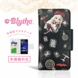 ドレスマ Blythe ブライス Dark Rabbit Hole 手帳型スマホケース ダイヤリー スマートフォン 携帯カバー 多機種対応 TH-BLT002