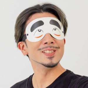 おもしろ マスク 手作りの通販 Au Pay マーケット