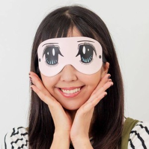 おもしろ マスク 手作りの通販 Au Pay マーケット