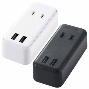 即納 代引不可 モバイルUSBタップ 電源タップ USB コンセント 直挿し USB×2個 AC差し込み口×2個 2.4A PC スマホ タブレット エレコム M