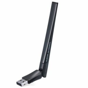 即納 代引不可 Wi-Fi 無線LANアダプター 子機 11ac USB2.0 433+150Mbps 高感度 アンテナ搭載 高速通信 ブラック エレコム WDC-433DU2H2-B