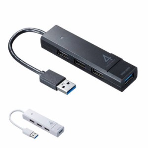 即納 代引不可 USB3.1 Gen1+USB2.0 コンボハブ 4ポート ケーブル10cm バスパワー サンワサプライ USB-3H421