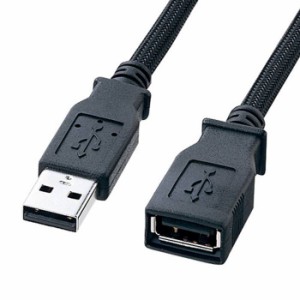 ナイロンメッシュ USB2.0 延長ケーブル 2m コード 配線 周辺機器 ブラック サンワサプライ KU20-NM20ENK