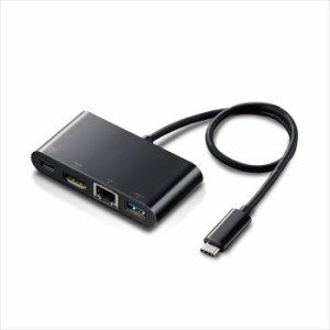 代引不可 USB Type-C接続 ドッキングステーション HDMIモデル USB3.1 超高速データ通信 ケーブル30cm エレコム DST-C09