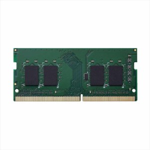 代引不可 EU RoHS指令準拠 DDR4メモリモジュール DDR4-2666 8GB ノートPC/薄型デスクトップ用 エレコム EW2666-N8G/RO
