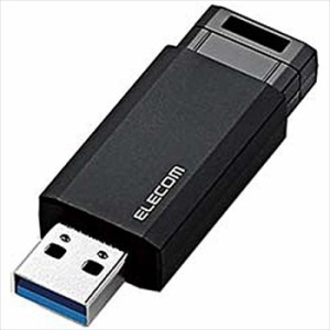 代引不可 ノック式USBメモリ 128GB USB3.1 Gen1 高速データ転送 オートリターン機能 ストラップホール エレコム MF-PKU3128GBK