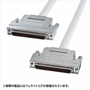 代引不可 ワイドSCSI用ケーブル 1m ピンタイプハーフ68pinオス−ピンタイプハーフ68pinオス サンワサプライ KB-WS1K