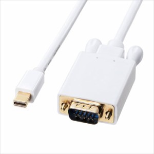 即納 代引不可 ミニDisplayPort VGA変換ケーブル ホワイト 5m 変換アダプタケーブル サンワサプライ KC-MDPVA50