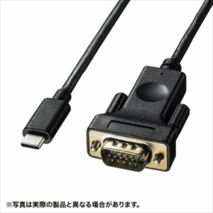 即納 代引不可 USB Type-C VGA変換ケーブル ブラック 3m DisplayPort Altモード対応 変換アダプタケーブル サンワサプライ KC-ALCV30