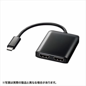 即納 代引不可 USB Type-C MSTハブ DisplayPort Altモード対応 4K/30Hz 変換アダプタ HDMI出力端子 ブラック サンワサプライ AD-ALCMST2H