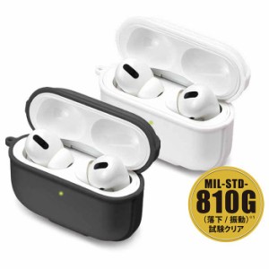 AirPods Pro タフケース ハイブリッドケース 耐衝撃 ワイヤレス充電 PGA PG-APPC